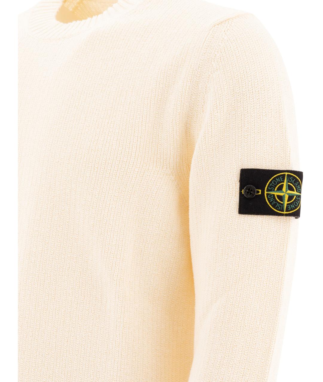 STONE ISLAND Бежевый хлопковый джемпер / свитер, фото 4