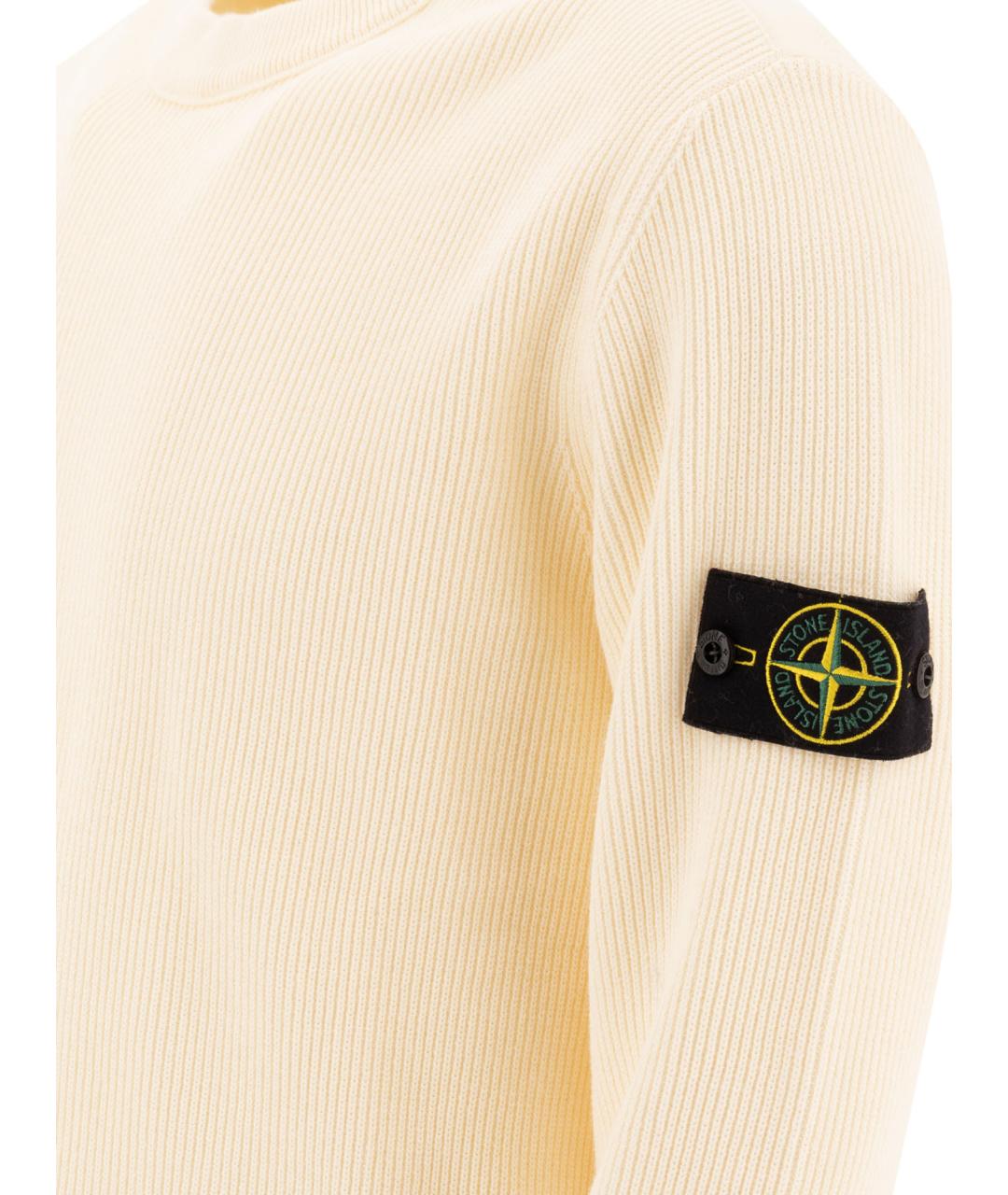 STONE ISLAND Бежевый хлопковый джемпер / свитер, фото 4
