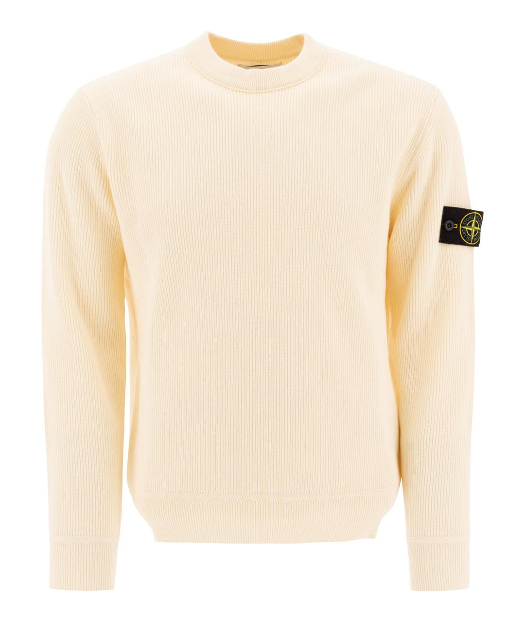 STONE ISLAND Бежевый хлопковый джемпер / свитер, фото 1