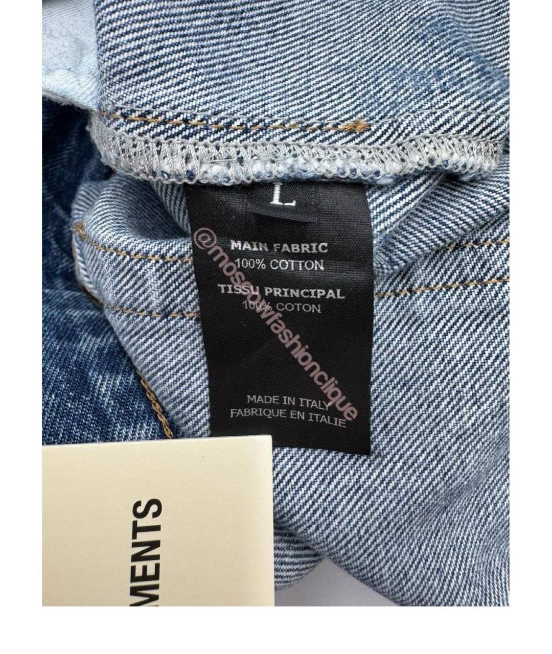 VETEMENTS Голубые хлопковые прямые джинсы, фото 5