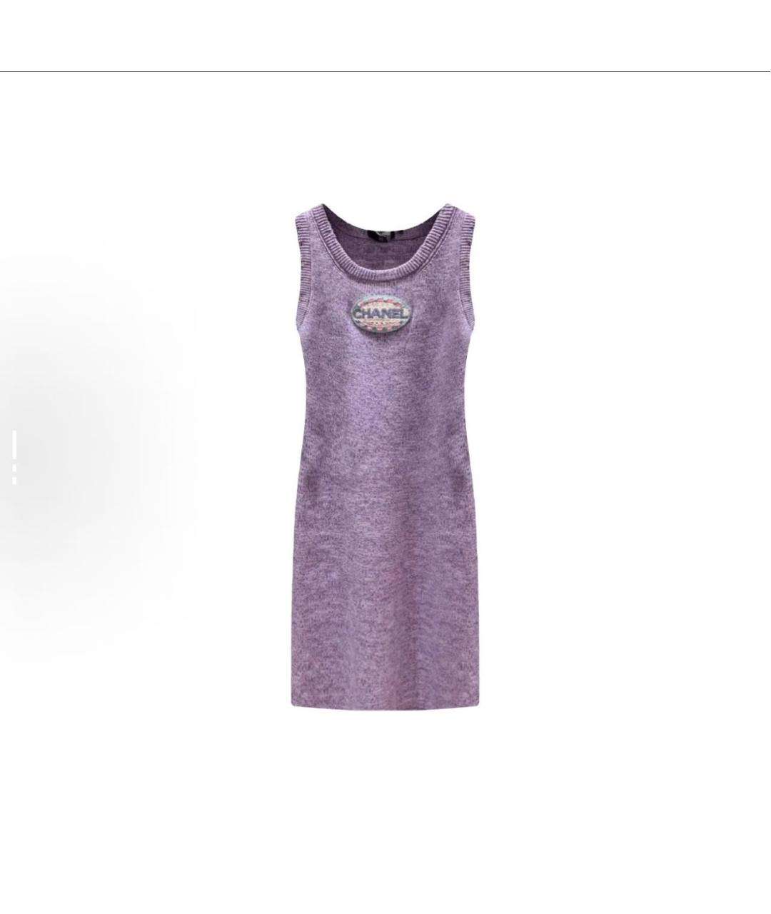 CHANEL Фиолетовое хлопковое повседневное платье, фото 6
