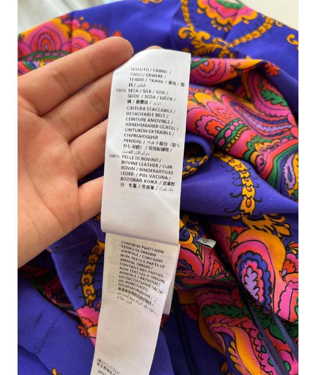 GUCCI Фиолетовое шелковое повседневное платье, фото 7