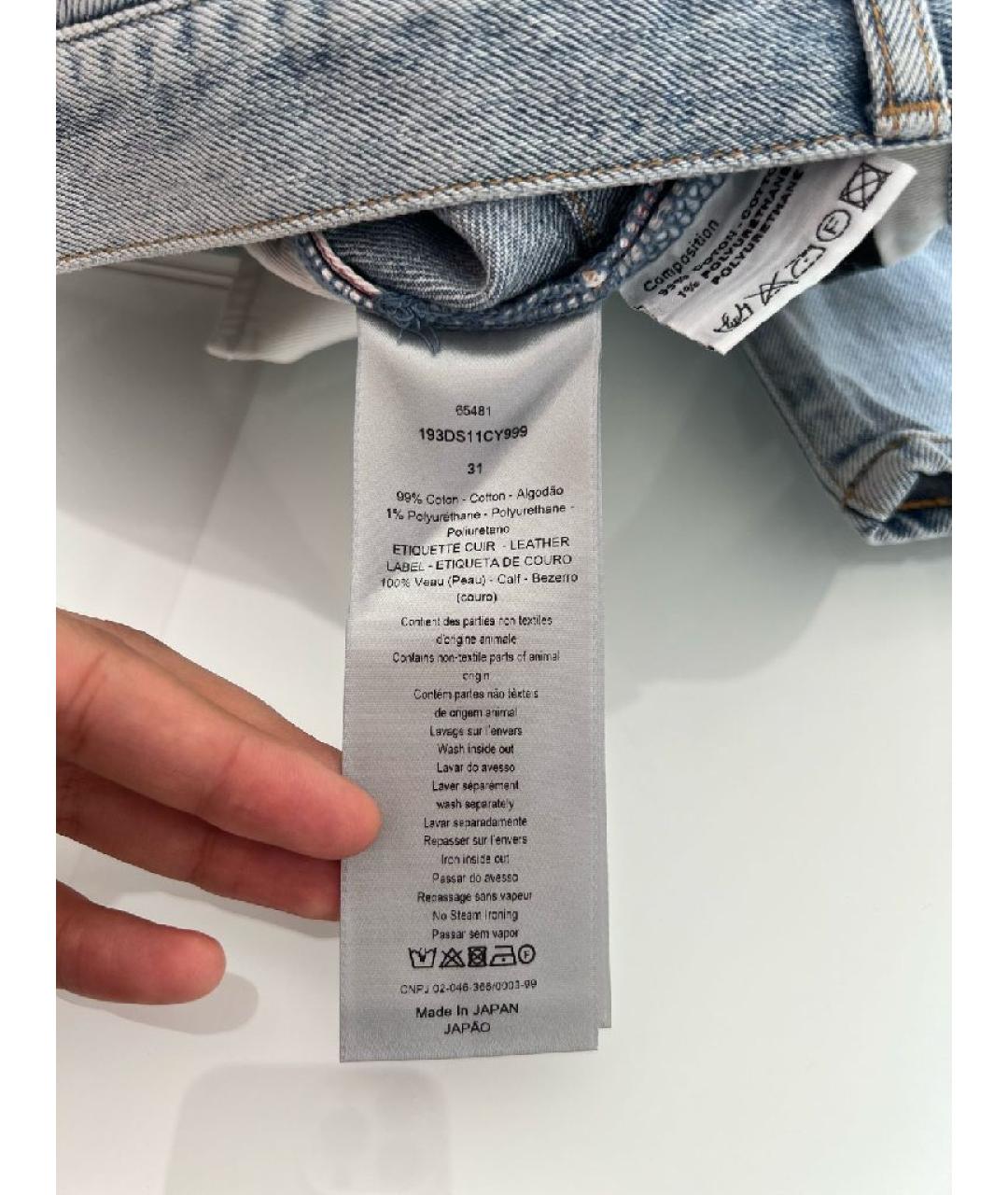CHRISTIAN DIOR Голубые хлопковые прямые брюки, фото 9