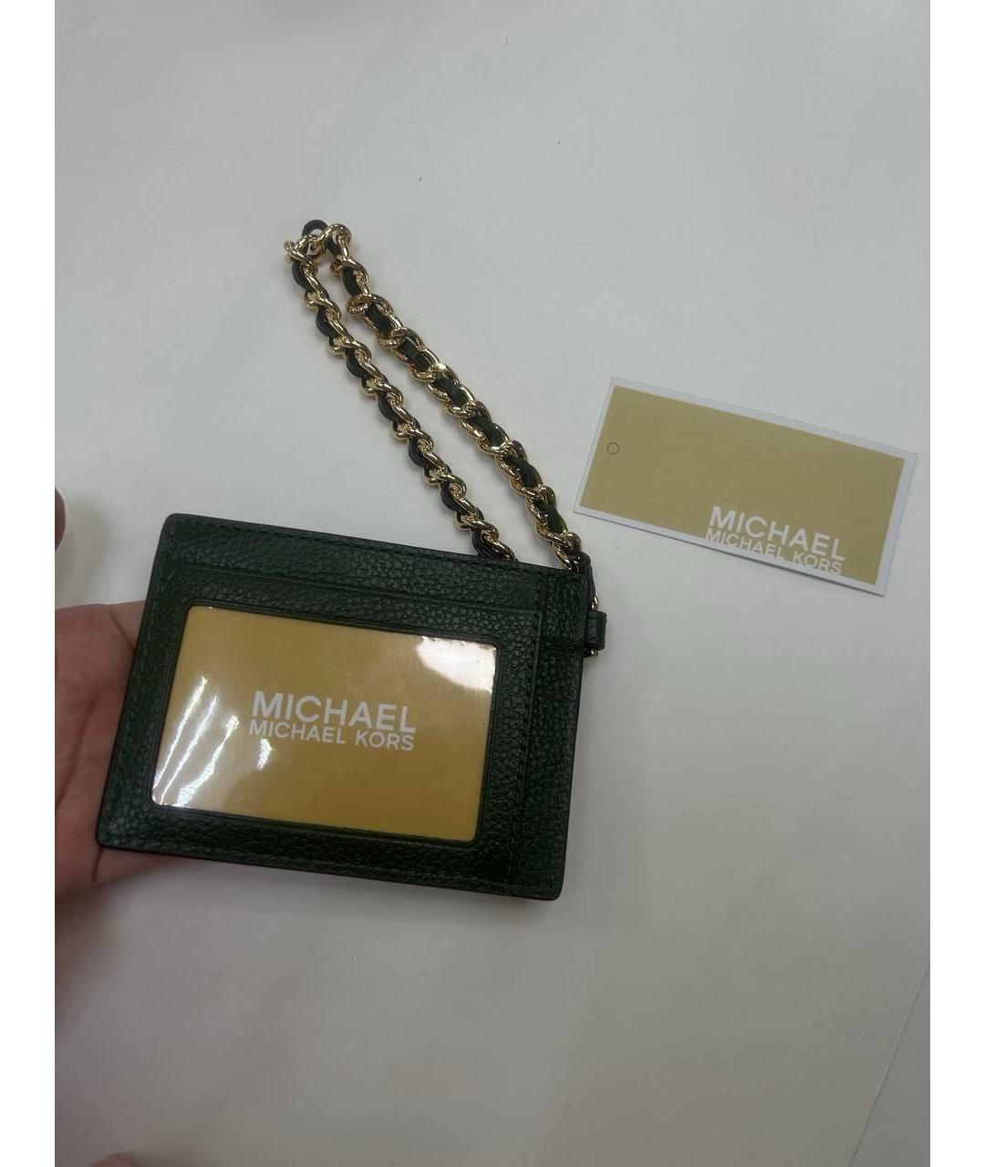 MICHAEL KORS Зеленый кожаный кардхолдер, фото 3