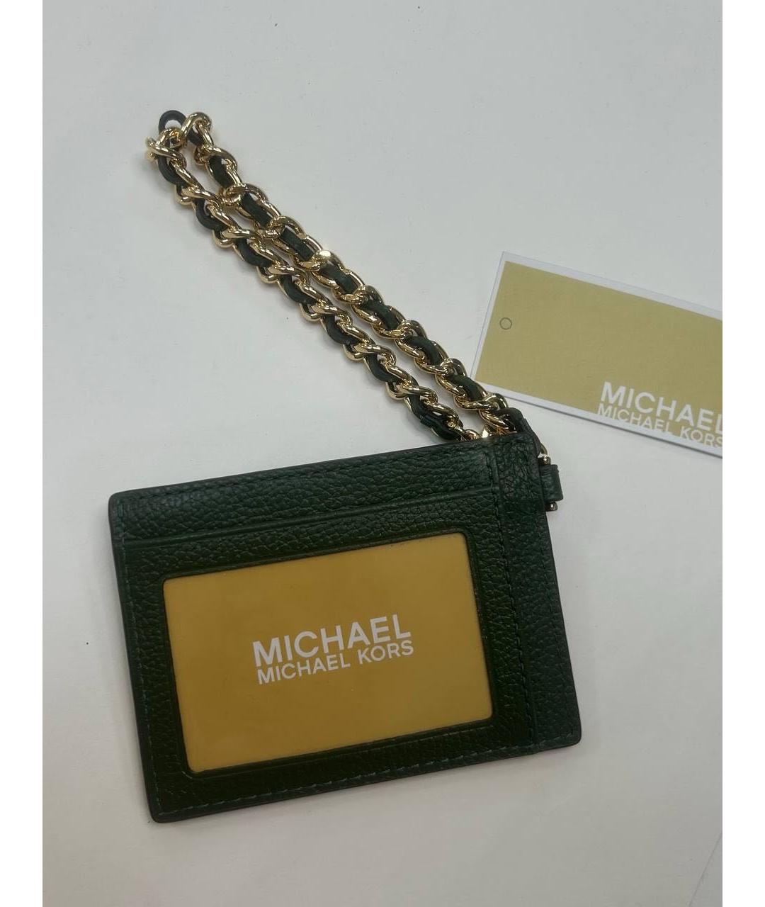 MICHAEL KORS Зеленый кожаный кардхолдер, фото 5