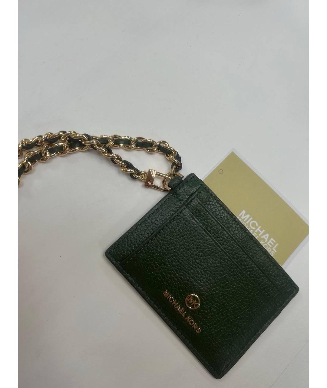 MICHAEL KORS Зеленый кожаный кардхолдер, фото 6