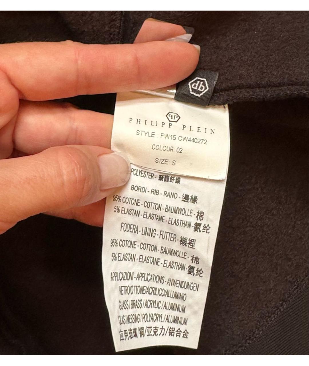 PHILIPP PLEIN Черное хлопковое платье, фото 5