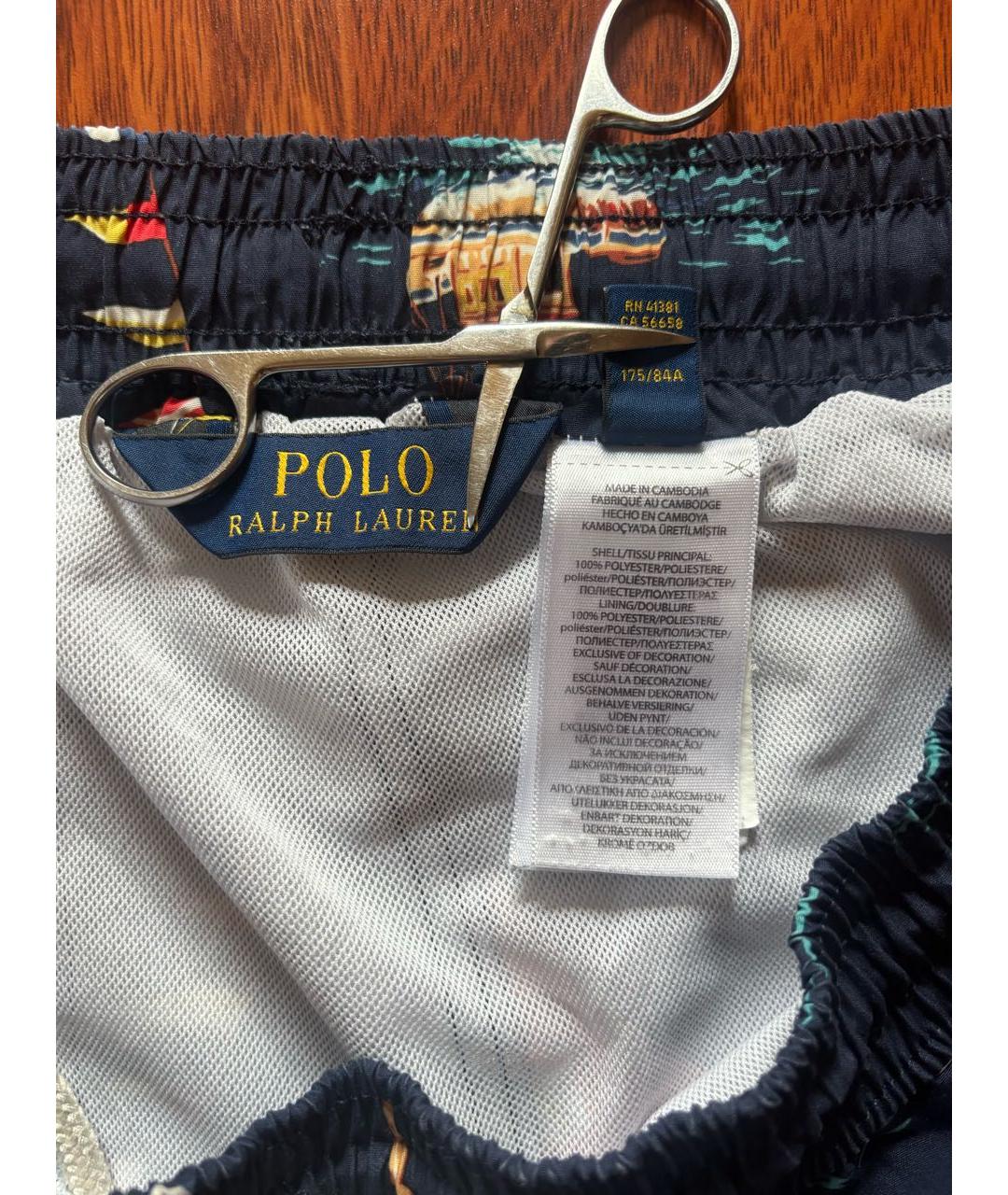 POLO RALPH LAUREN Мульти полиэстеровые шорты, фото 6