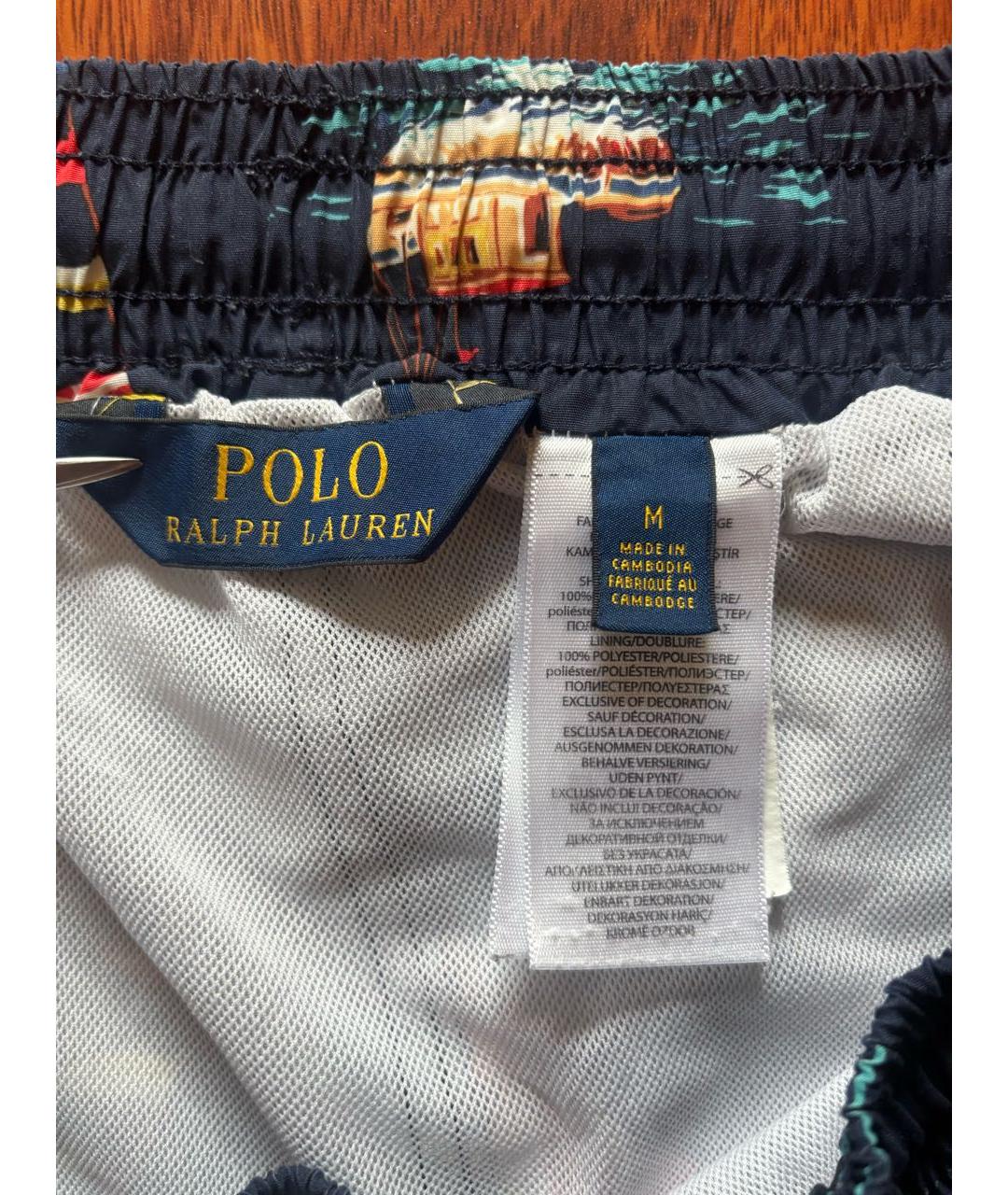 POLO RALPH LAUREN Мульти полиэстеровые шорты, фото 3