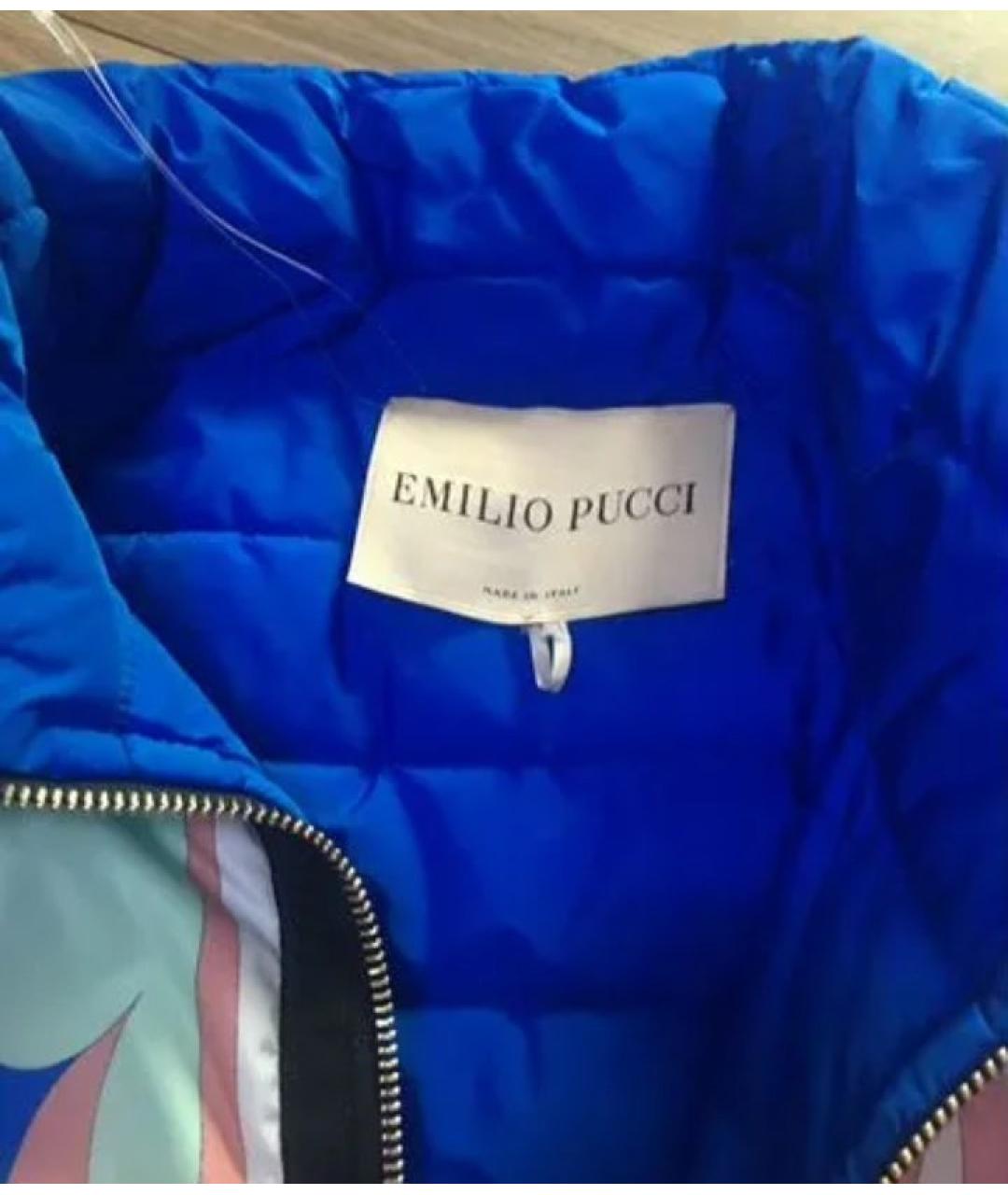 EMILIO PUCCI Куртка, фото 9