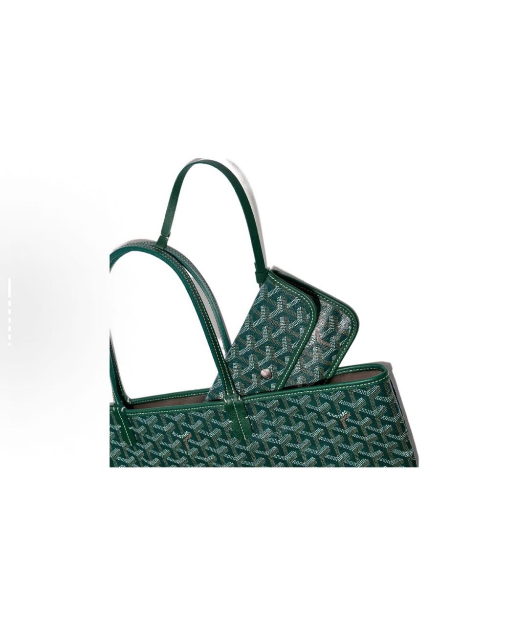 GOYARD Зеленая сумка тоут, фото 4