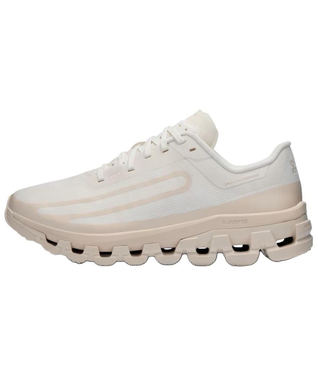 ON Бежевые кроссовки, фото 2