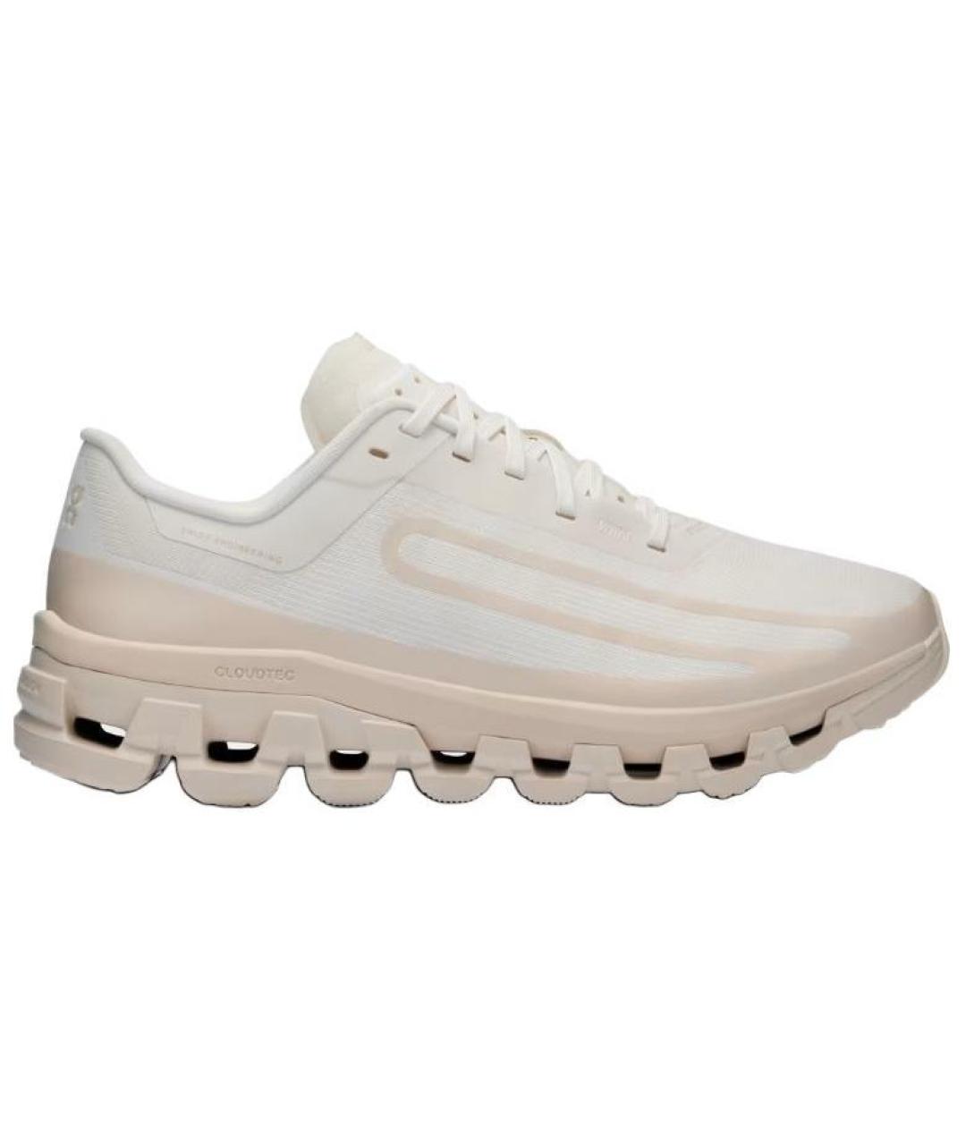 ON Бежевые кроссовки, фото 1