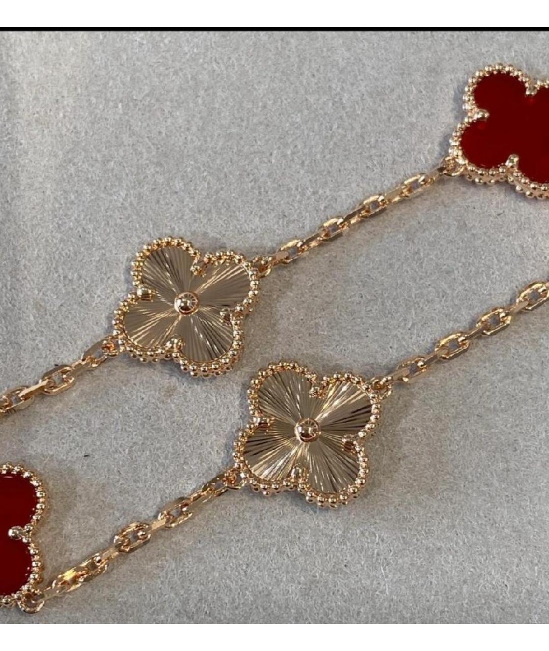 VAN CLEEF & ARPELS Золотой браслет, фото 6