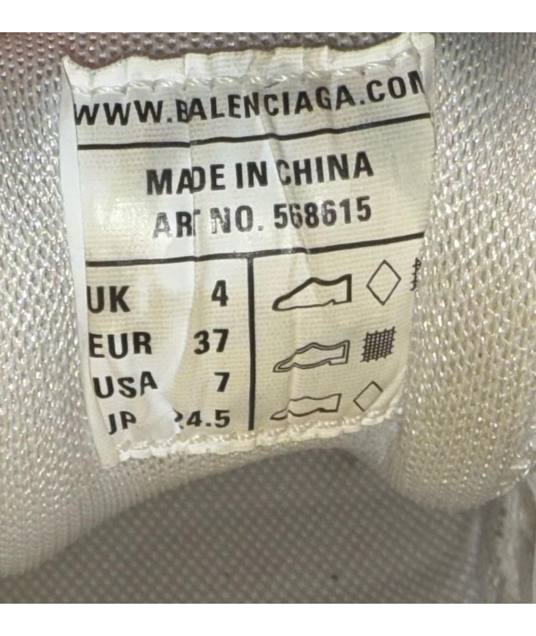 BALENCIAGA Мульти кроссовки из искусственной кожи, фото 6