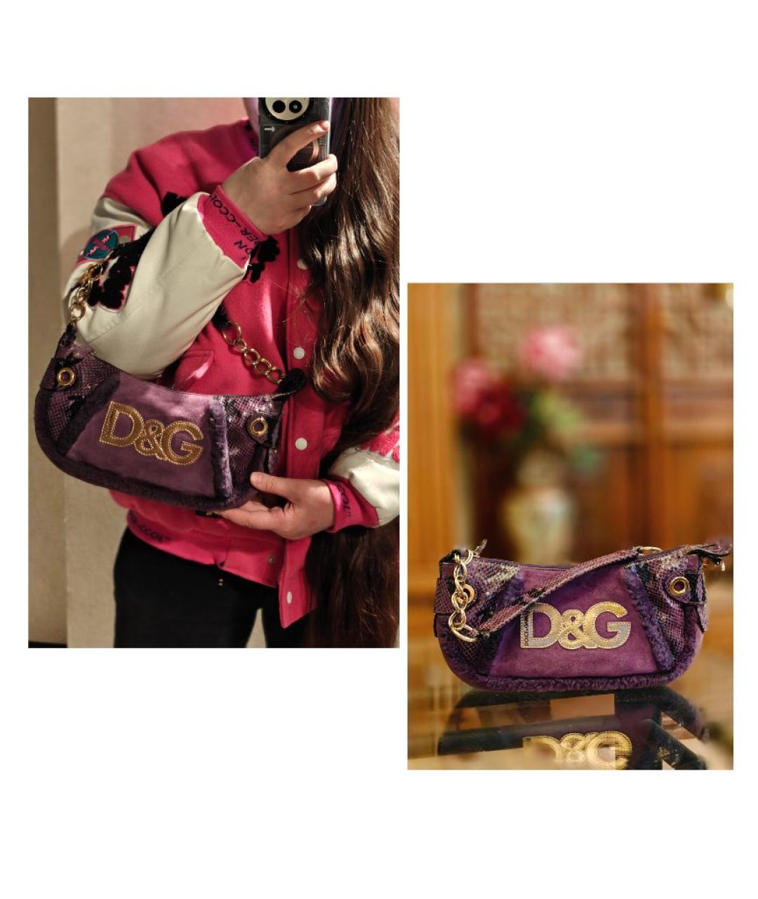 DOLCE&GABBANA Фиолетовая замшевая сумка через плечо, фото 4