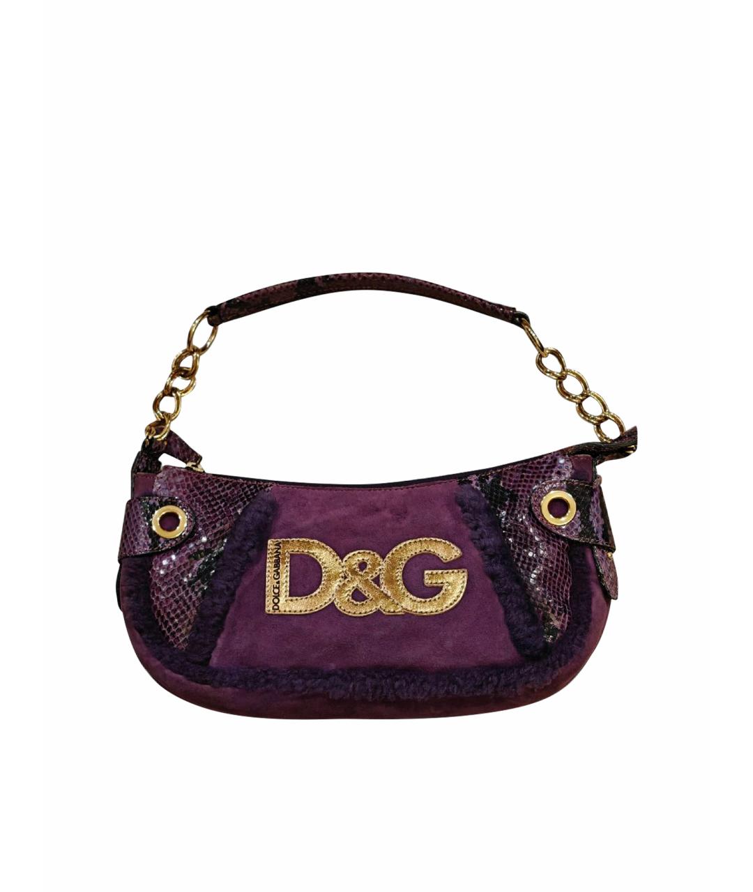 DOLCE&GABBANA Фиолетовая замшевая сумка через плечо, фото 1