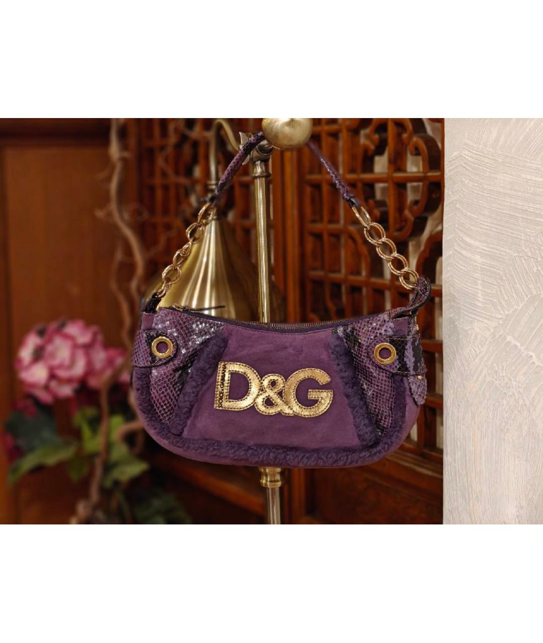 DOLCE&GABBANA Фиолетовая замшевая сумка через плечо, фото 2