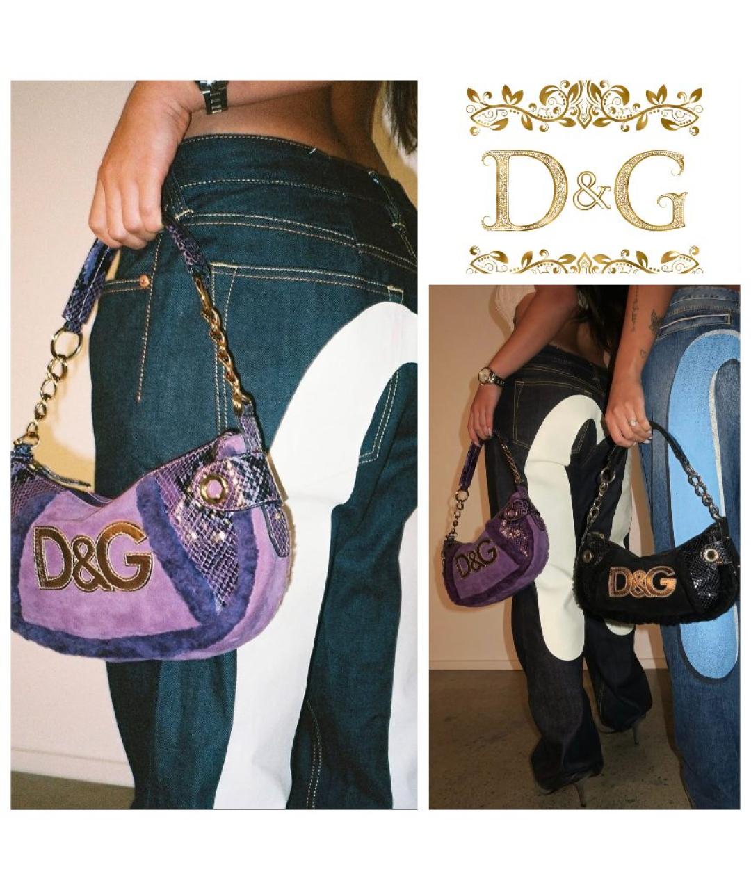 DOLCE&GABBANA Фиолетовая замшевая сумка через плечо, фото 3