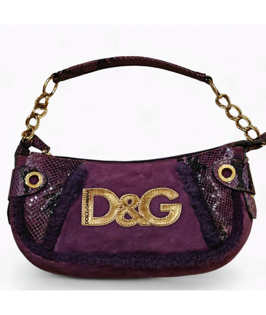 DOLCE&GABBANA Фиолетовая замшевая сумка через плечо, фото 10