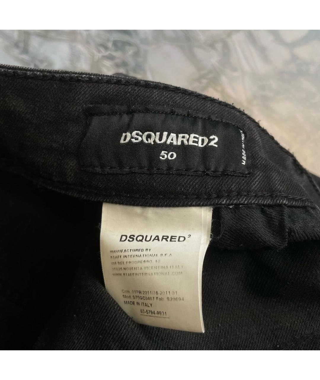 DSQUARED2 Черные хлопко-эластановые джинсы скинни, фото 7