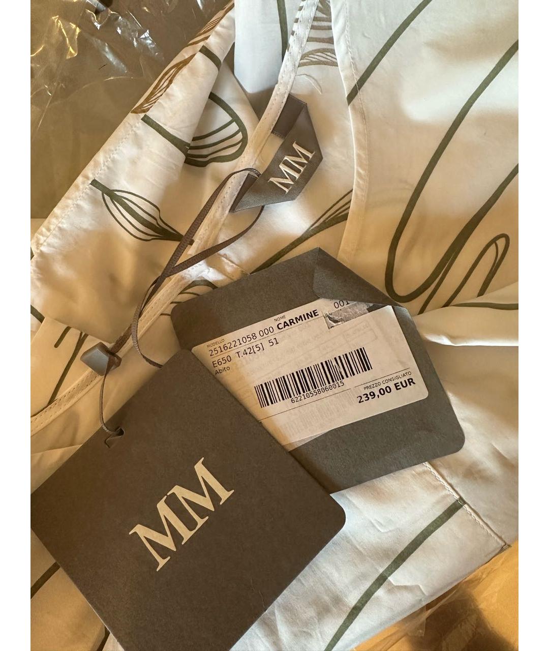 WEEKEND MAX MARA Белое хлопковое повседневное платье, фото 3