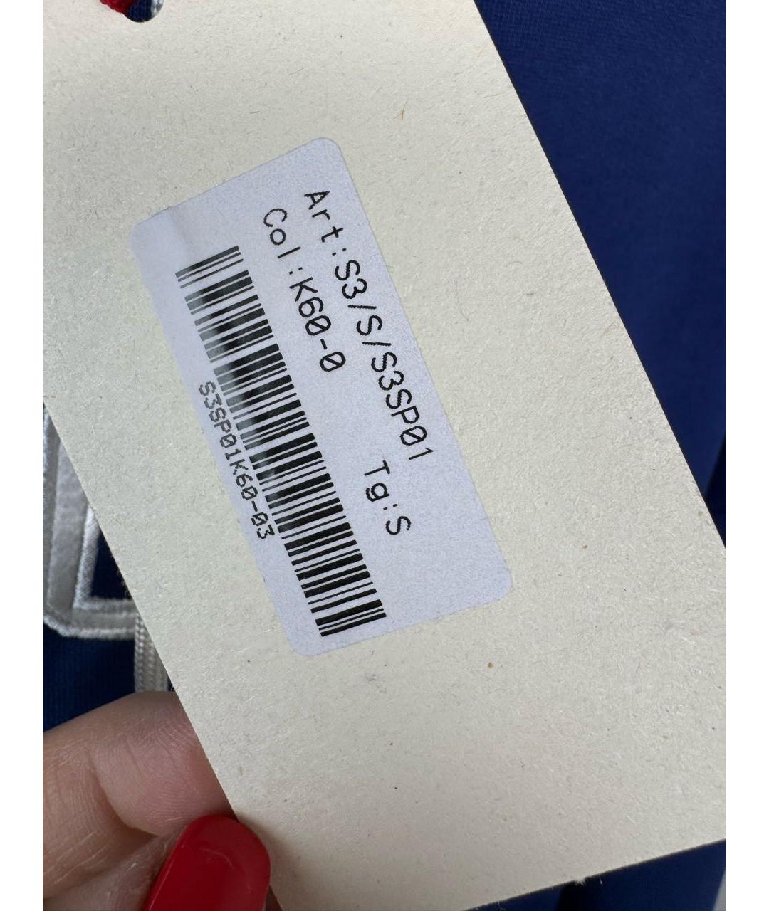 Изображение продукта