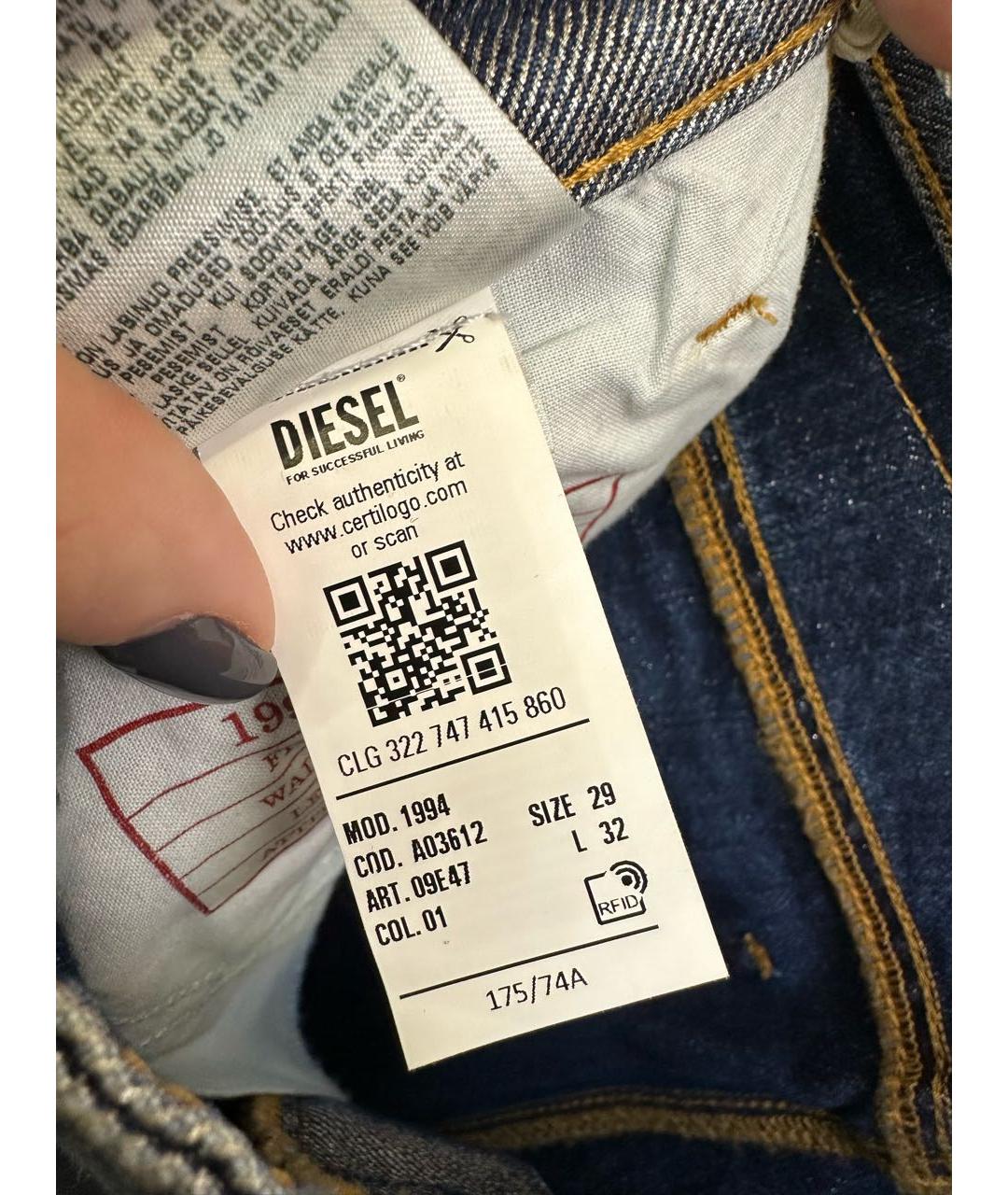 DIESEL Серебряные хлопковые прямые джинсы, фото 3