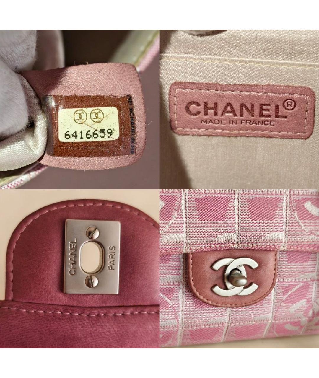 CHANEL Розовая сумка с короткими ручками, фото 5