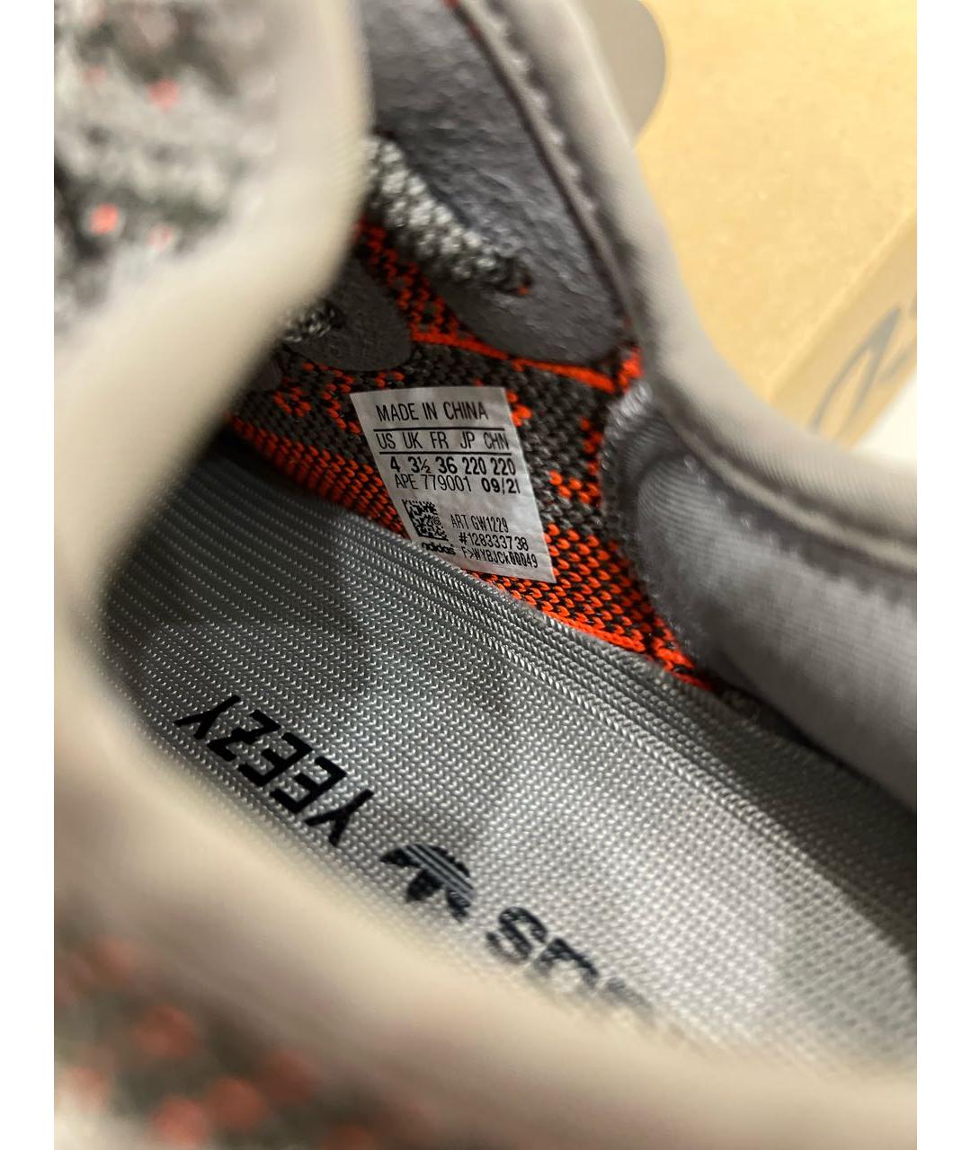 ADIDAS YEEZY Серые текстильные кеды, фото 6