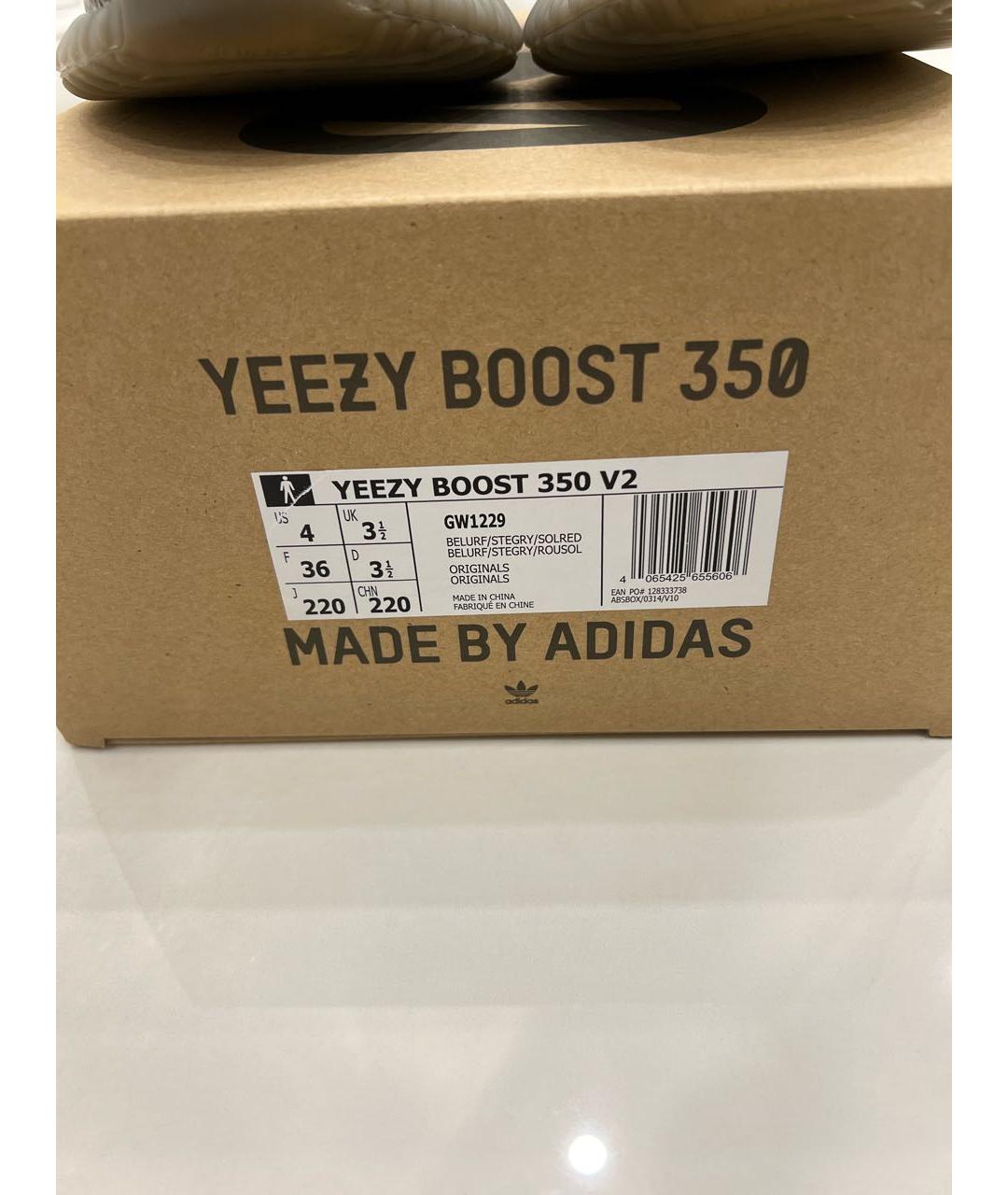 ADIDAS YEEZY Серые текстильные кроссовки, фото 6