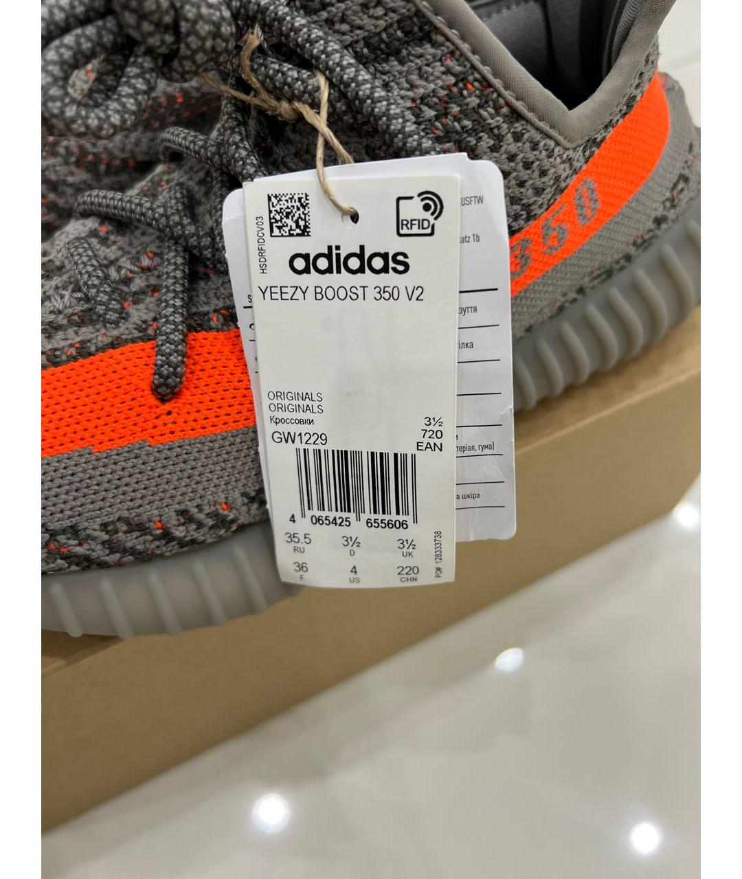 ADIDAS YEEZY Серые текстильные кроссовки, фото 5