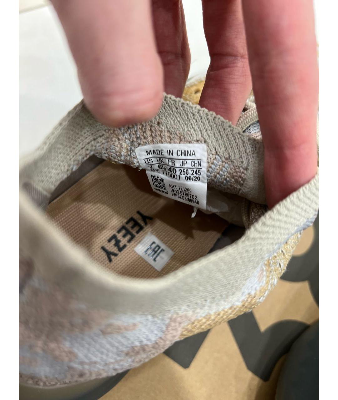 ADIDAS YEEZY Мульти текстильные кроссовки, фото 5