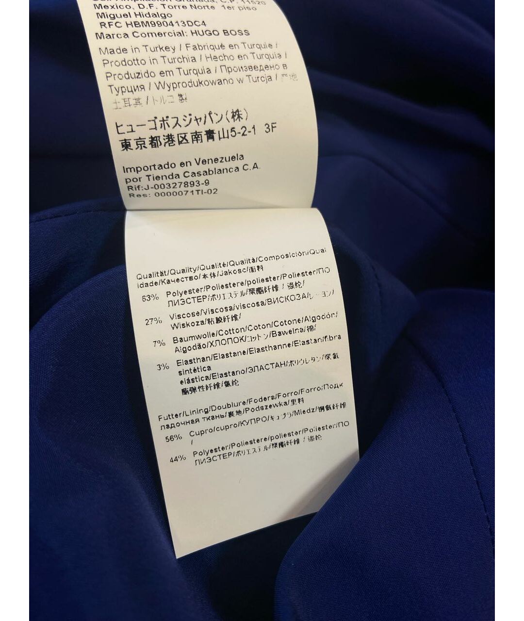 HUGO BOSS Синее полиэстеровое повседневное платье, фото 4