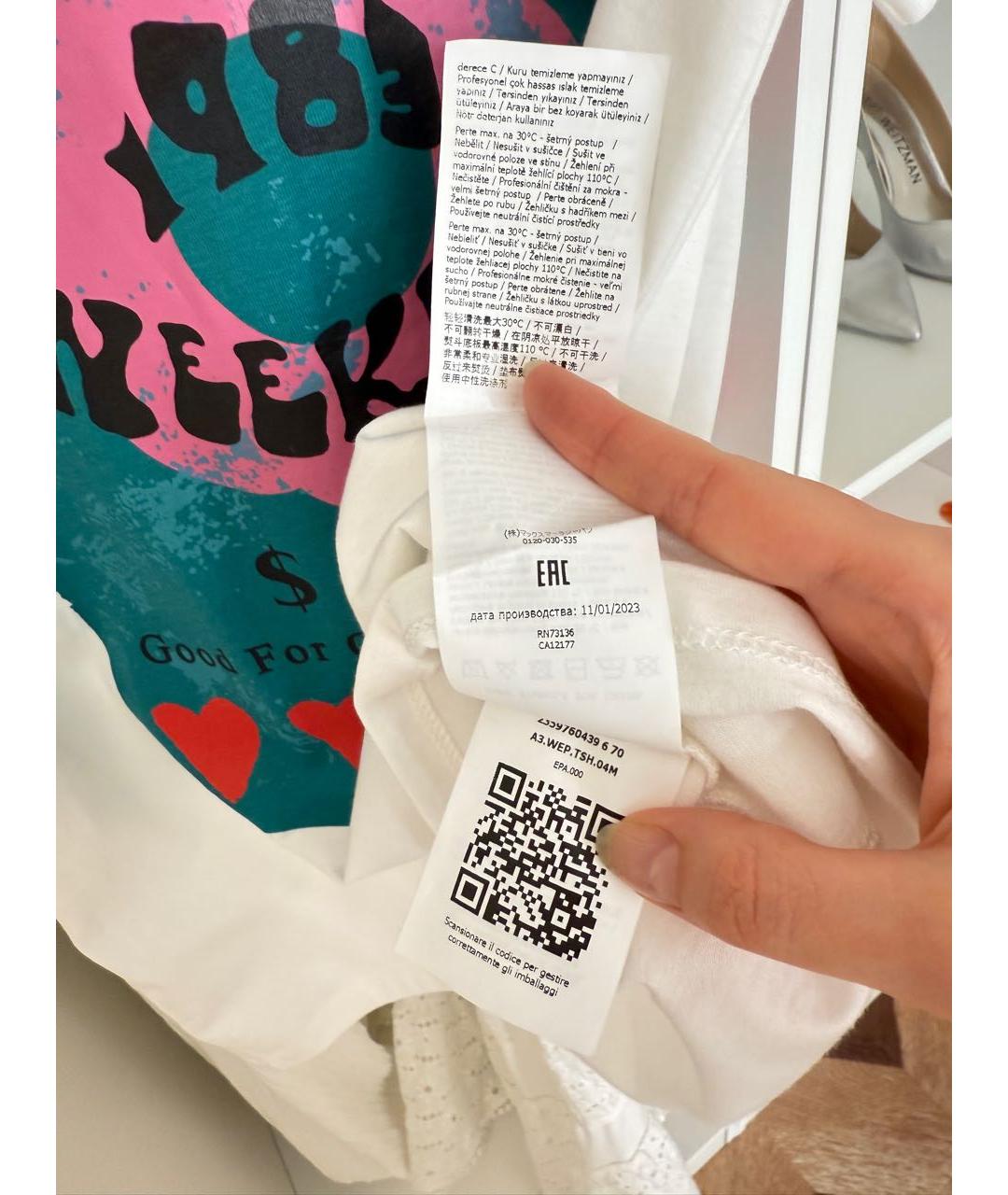 MAX MARA Белая хлопковая футболка, фото 8