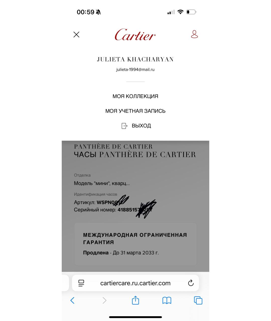 CARTIER Часы, фото 5