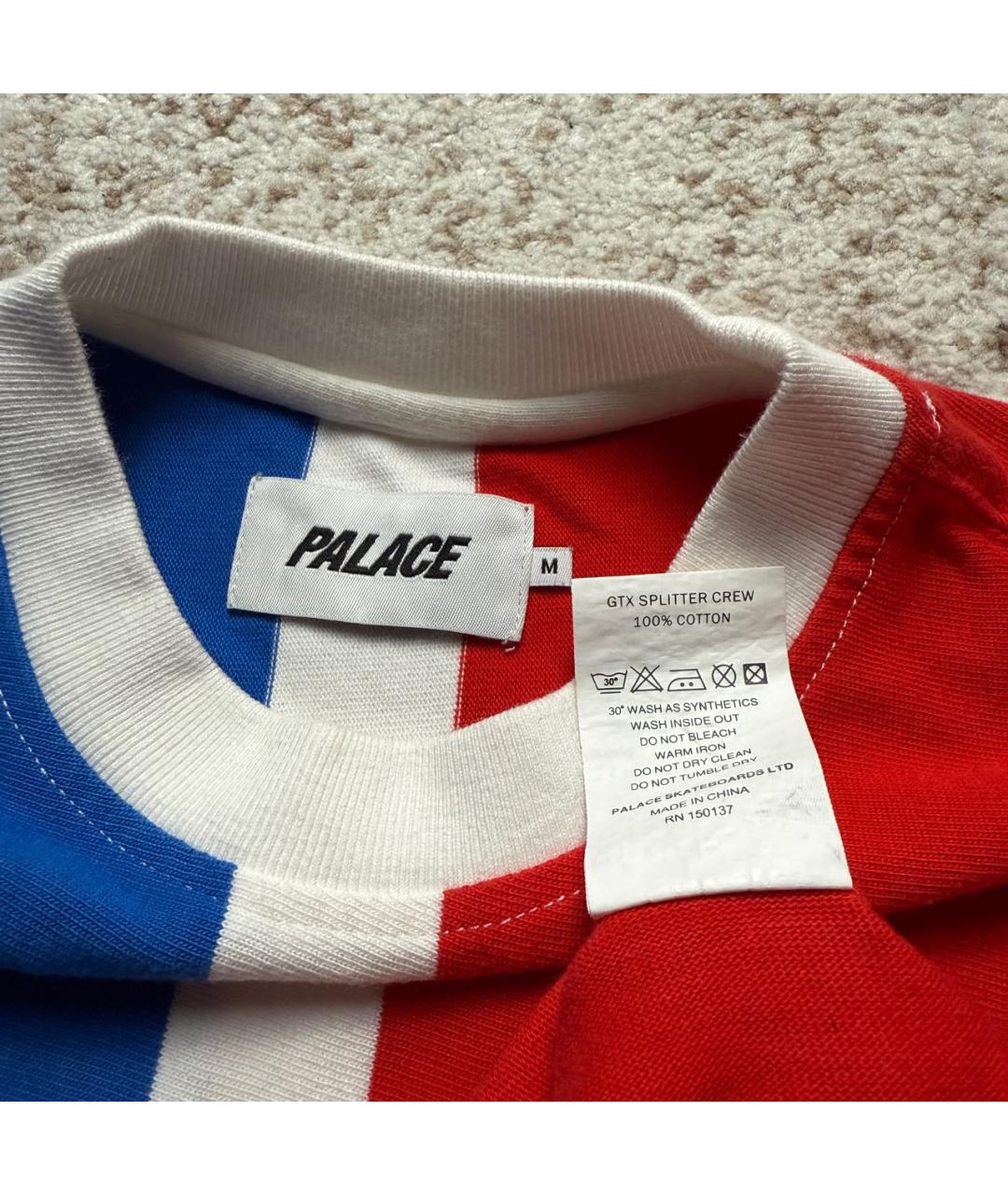 Изображение продукта
