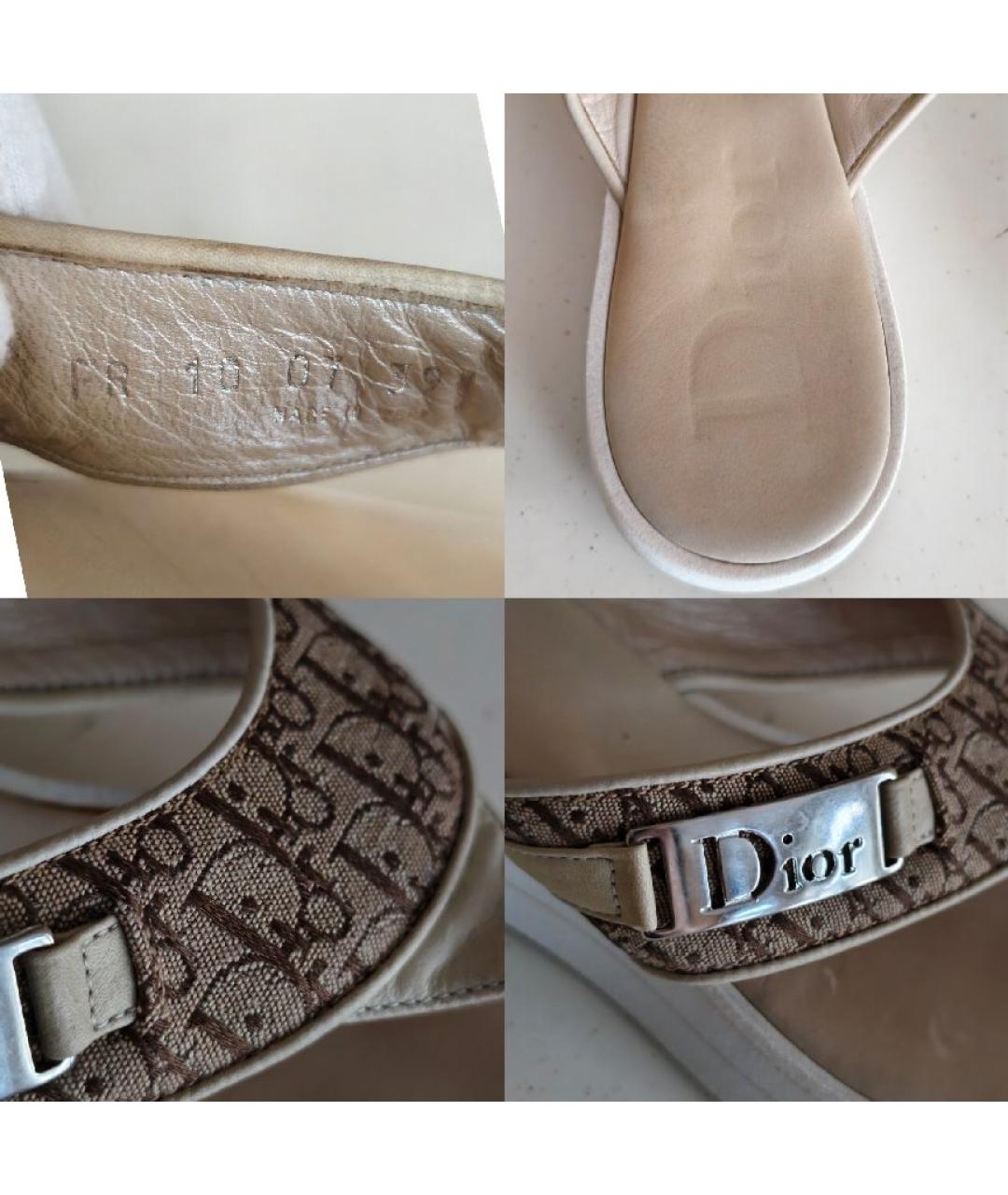 CHRISTIAN DIOR Бежевые шлепанцы, фото 5