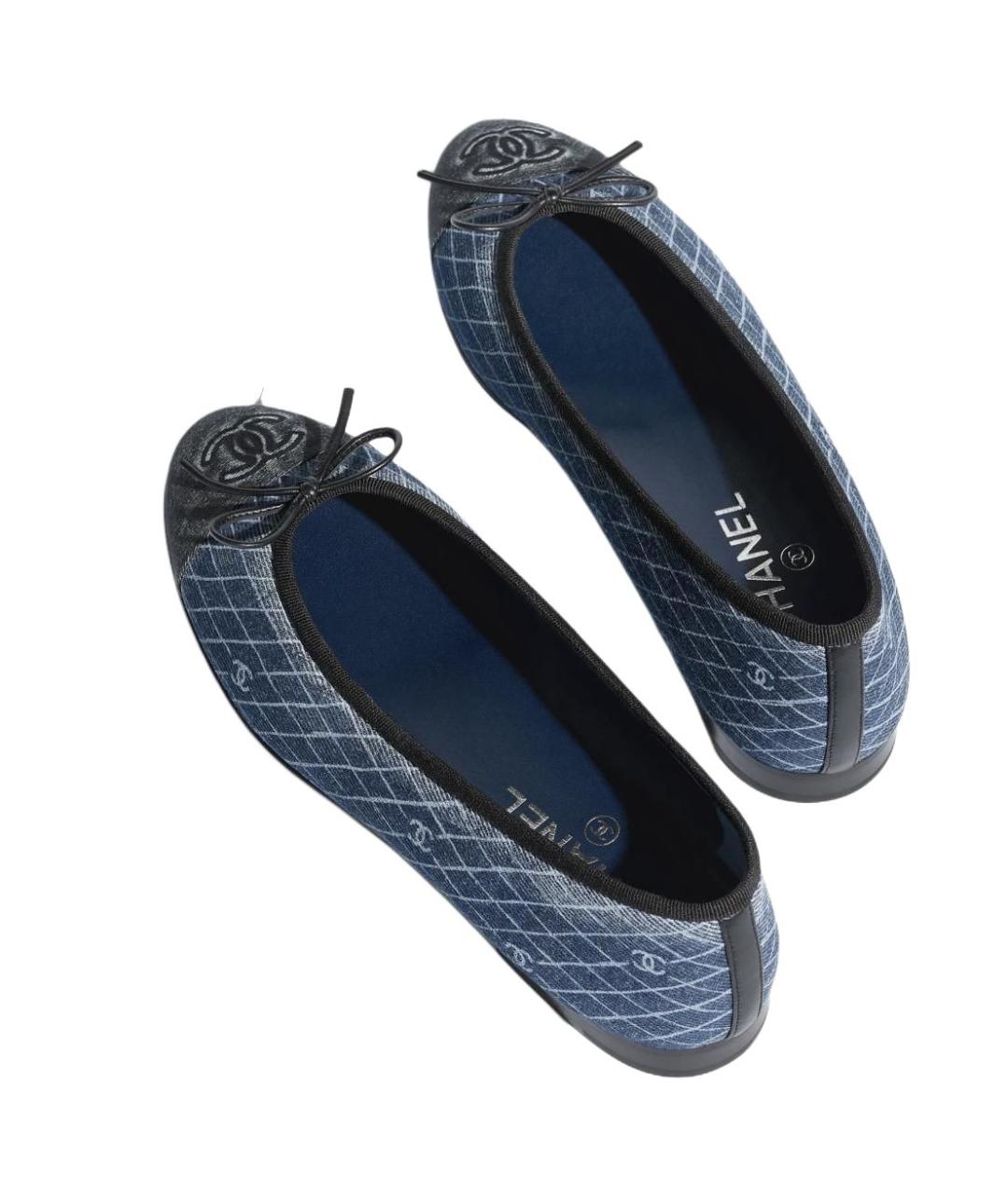 CHANEL Синие балетки, фото 4