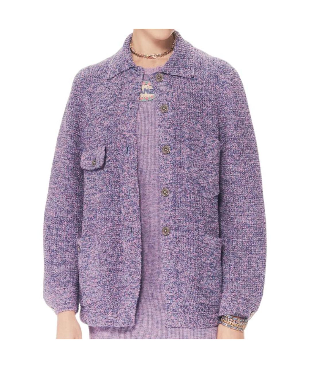 CHANEL Фиолетовый кардиган, фото 3