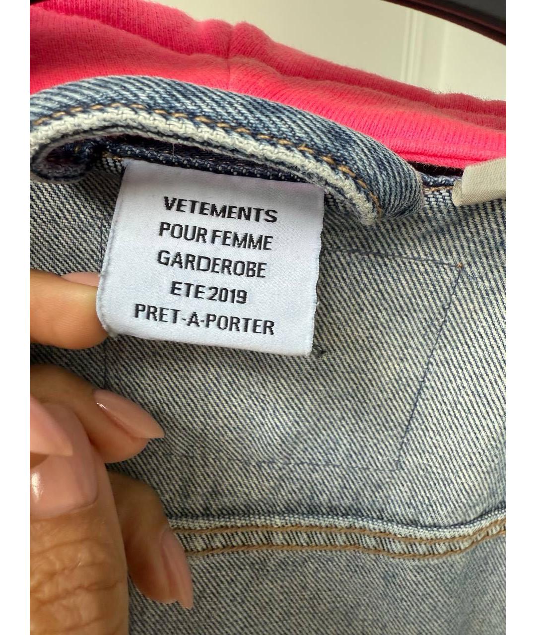 VETEMENTS Синяя деним куртка, фото 7