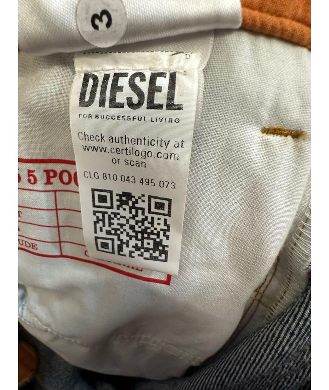 DIESEL Оранжевое хлопковые прямые джинсы, фото 3