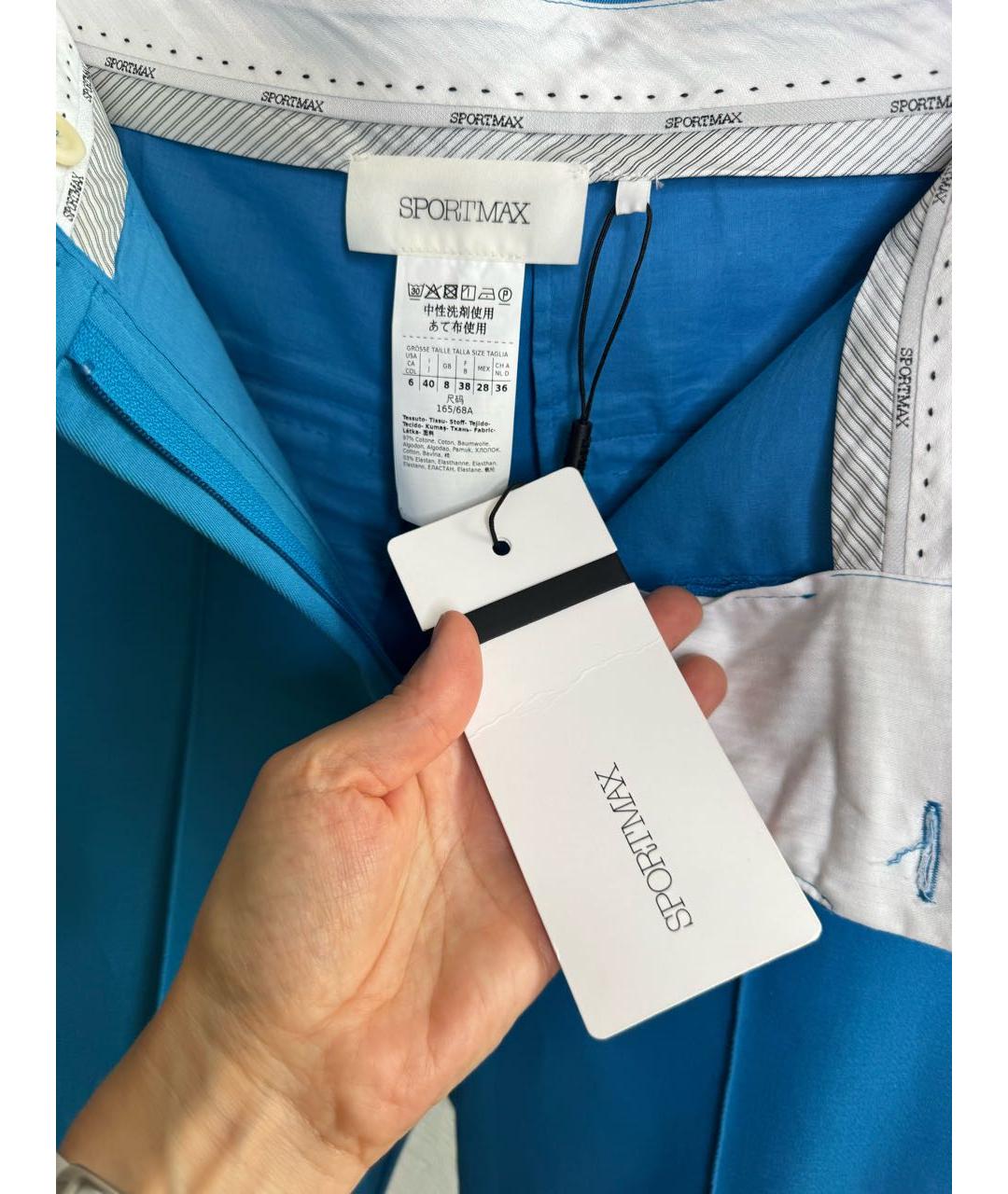 SPORTMAX Голубые хлопковые прямые брюки, фото 6