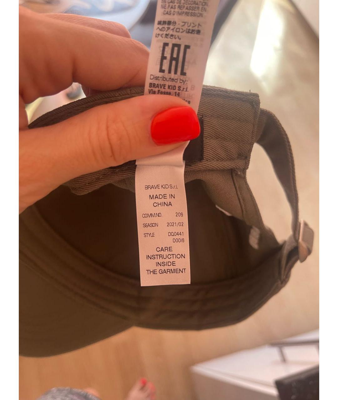 Изображение продукта
