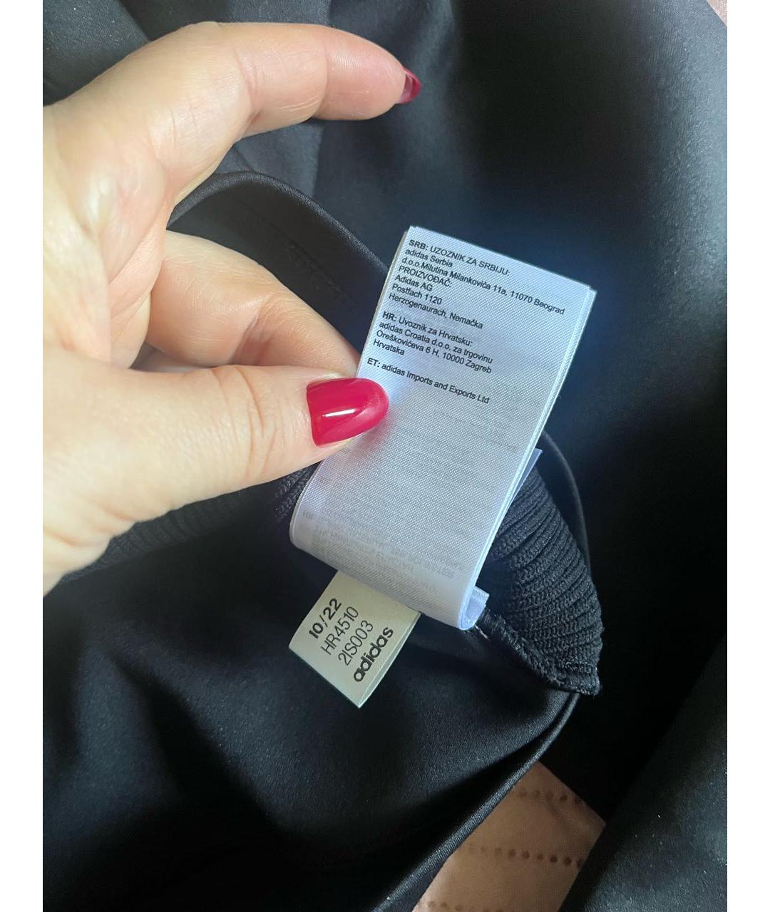ADIDAS BY STELLA MCCARTNEY Черная полиамидовая спортивная куртка, фото 8