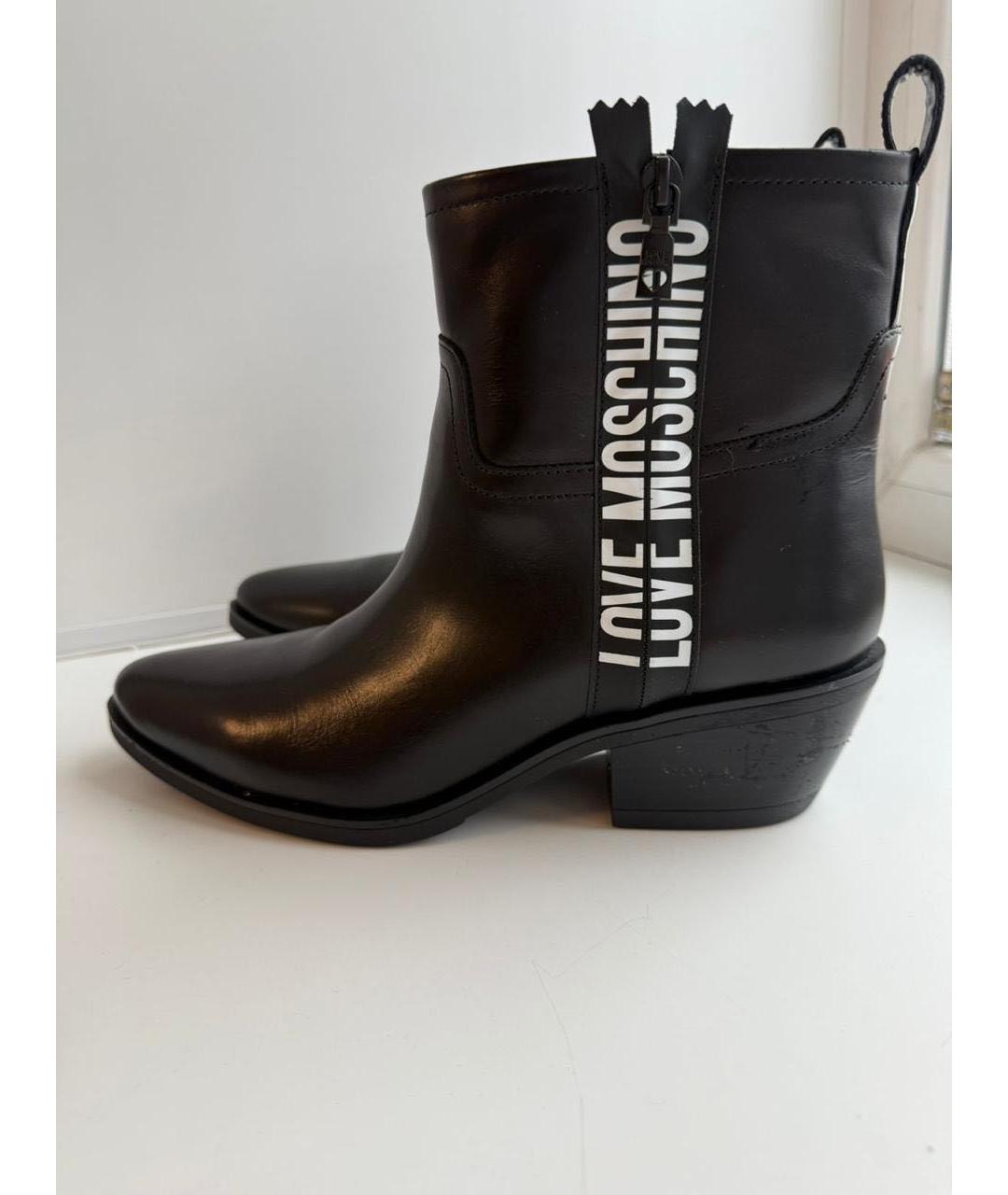 LOVE MOSCHINO Черные кожаные сапоги, фото 2