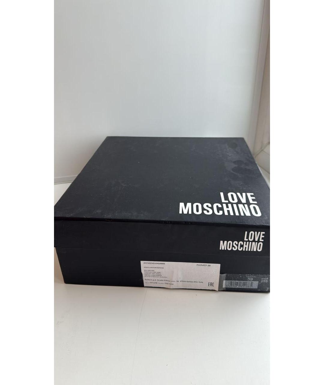 LOVE MOSCHINO Черные кожаные сапоги, фото 4