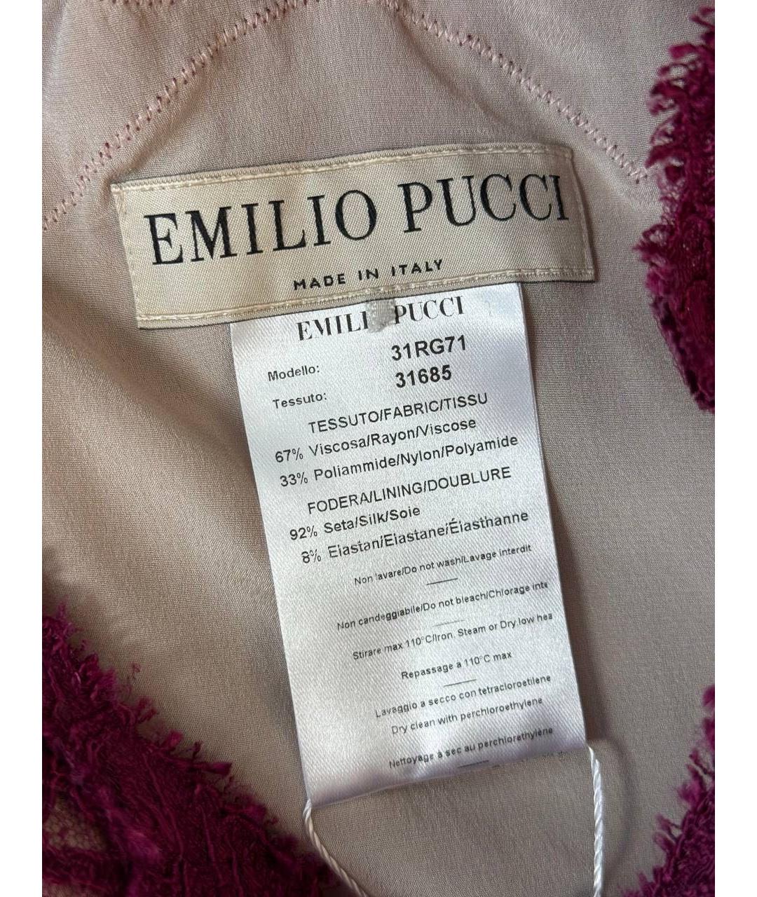 EMILIO PUCCI Бордовое вискозное вечернее платье, фото 3