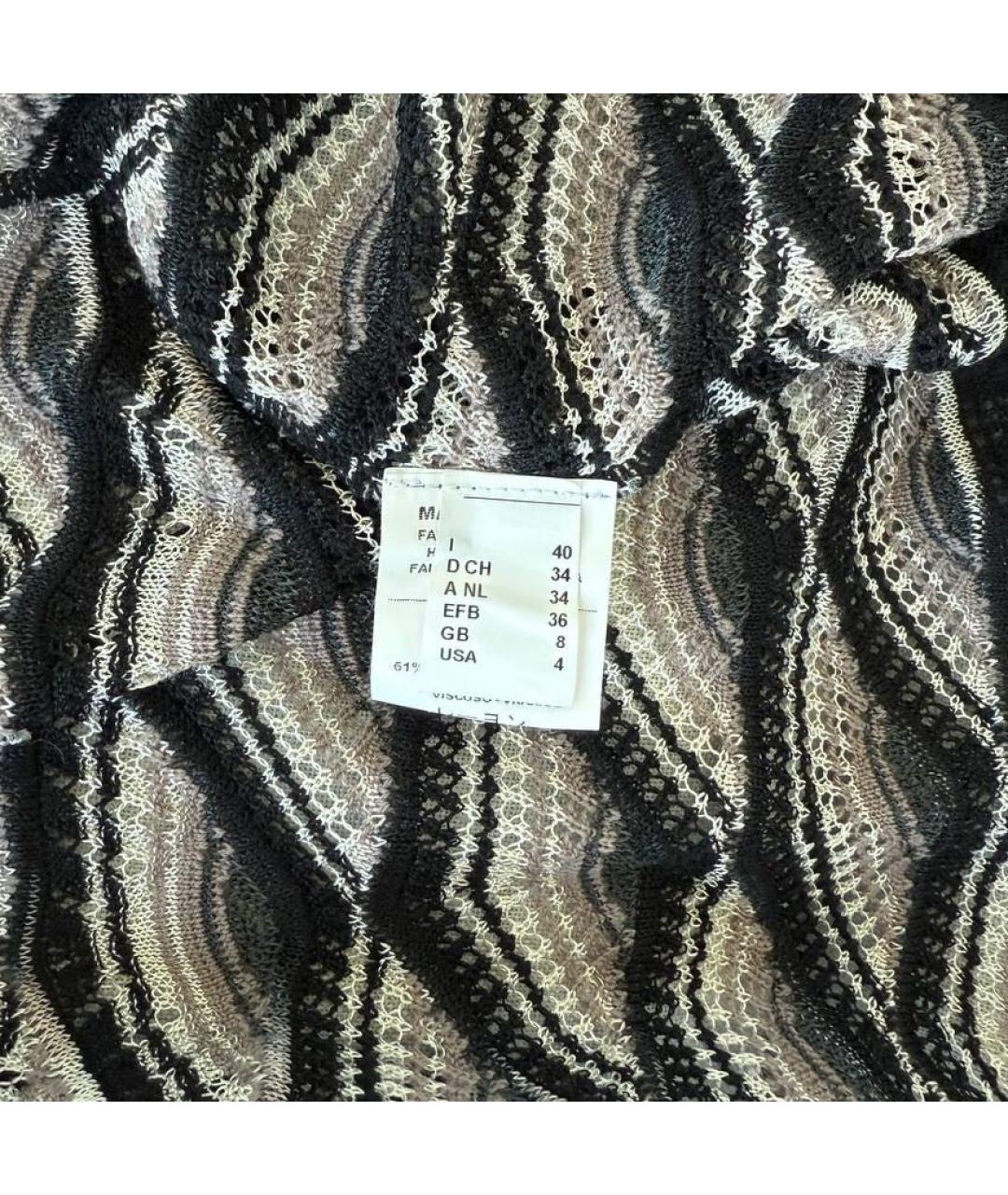 MISSONI Мульти вискозный кардиган, фото 5