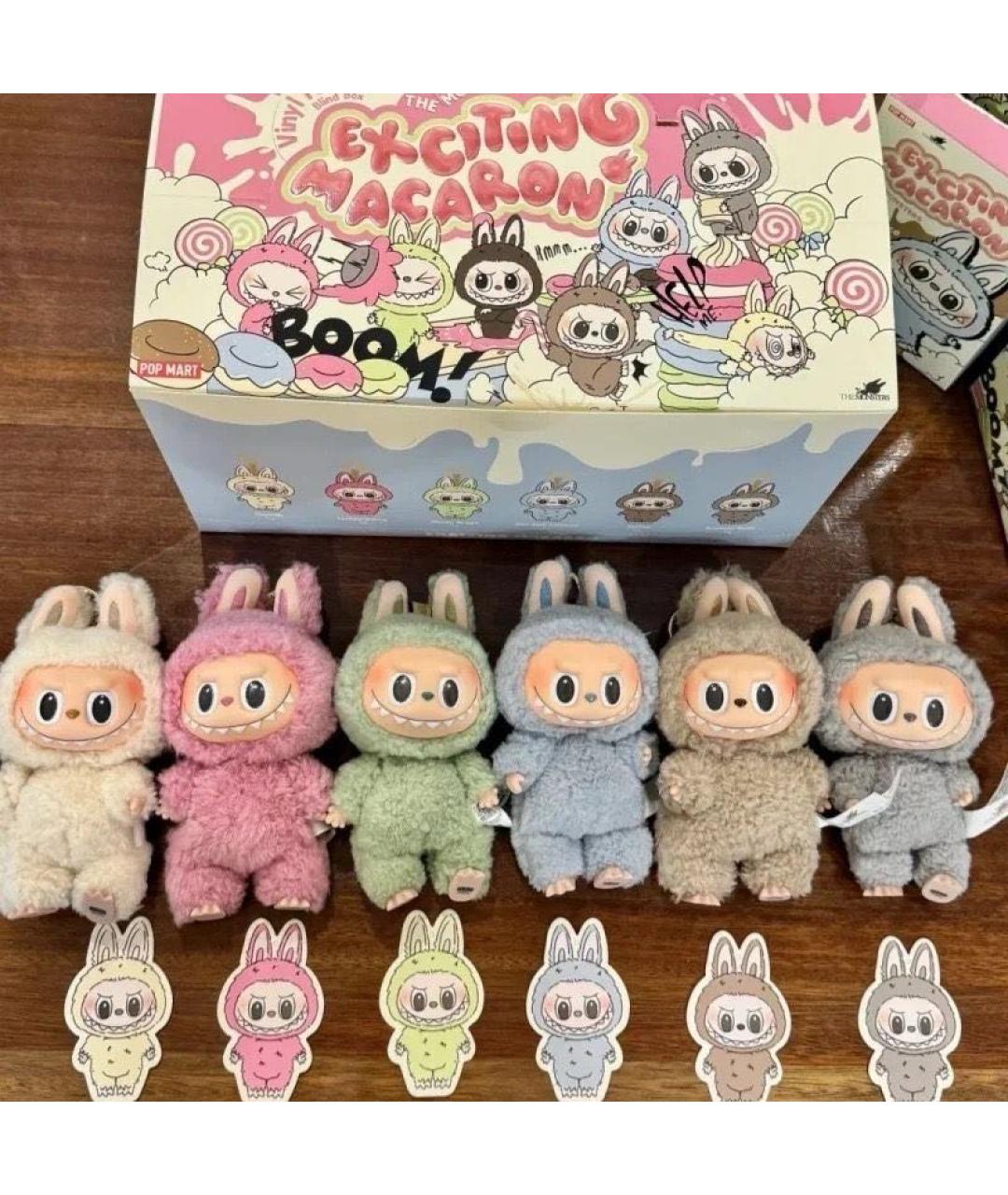 Labubu Мульти брелок, фото 4